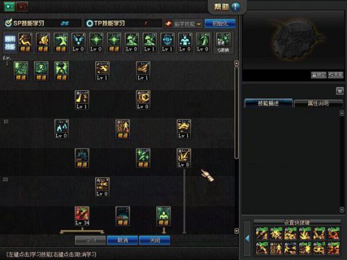 dnf冰结师2024五一攻略,dnf冰结师加点2019