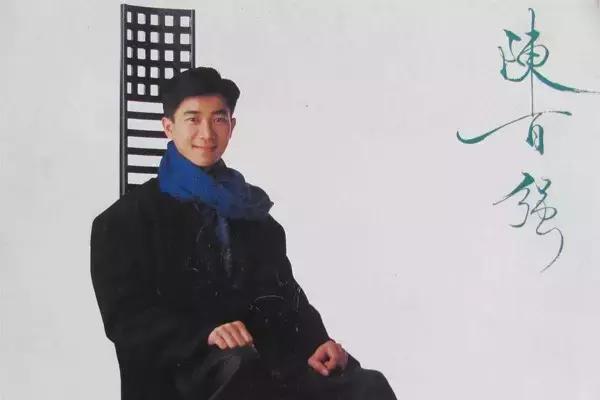 很多人都听过的粤语歌曲,听一遍就无法忘怀的经典粤语歌曲