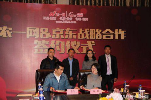 农业农村部继续大力发展农村电商,不忘初心砥砺前行乡村振兴