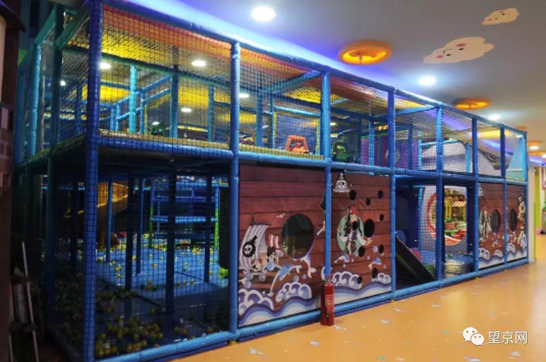 北京望京欢乐儿童乐园,北京朝阳区十大儿童室内乐园免费