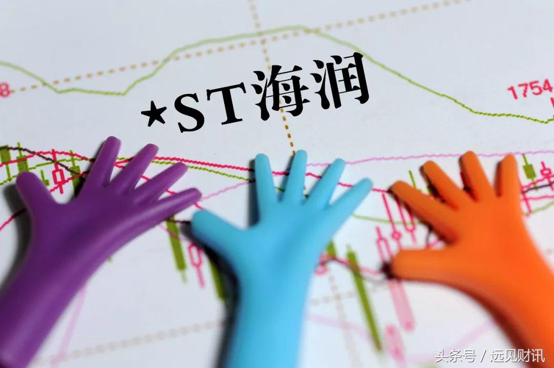 生肖又一轮，仙股再出现，A股大盘会见底吗？