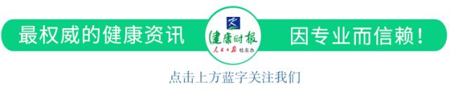 食疗大法了解一下,十大最好的食疗方