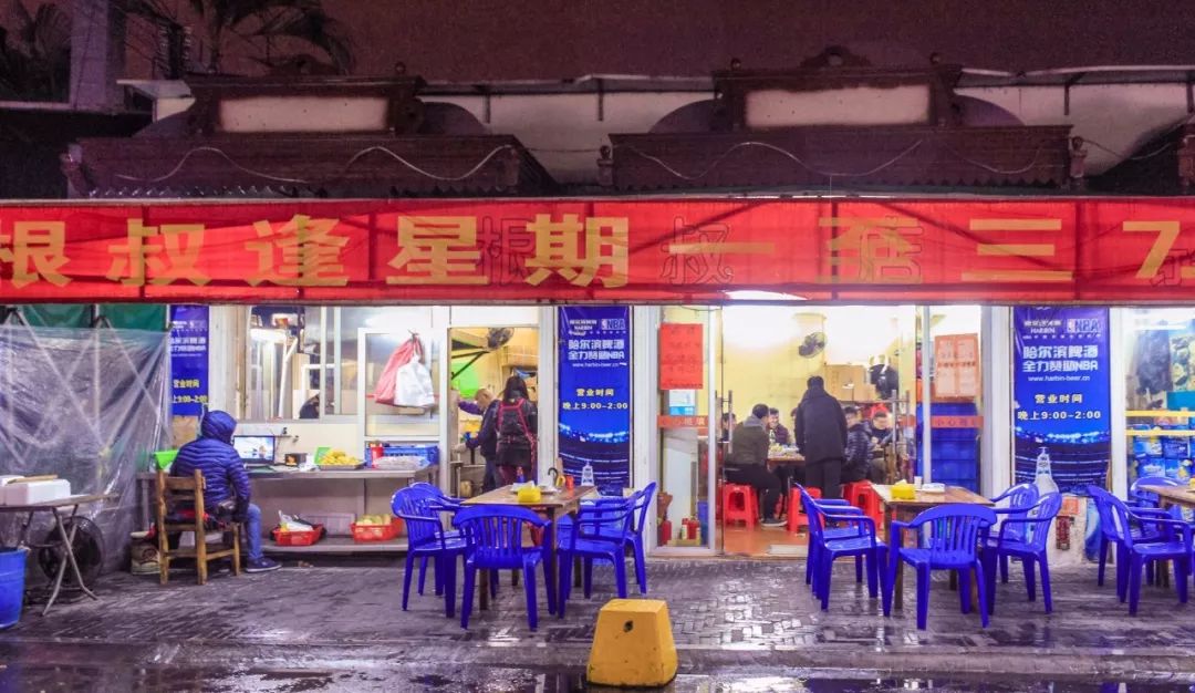 广东中山生活日常,在广东中山生活好吗