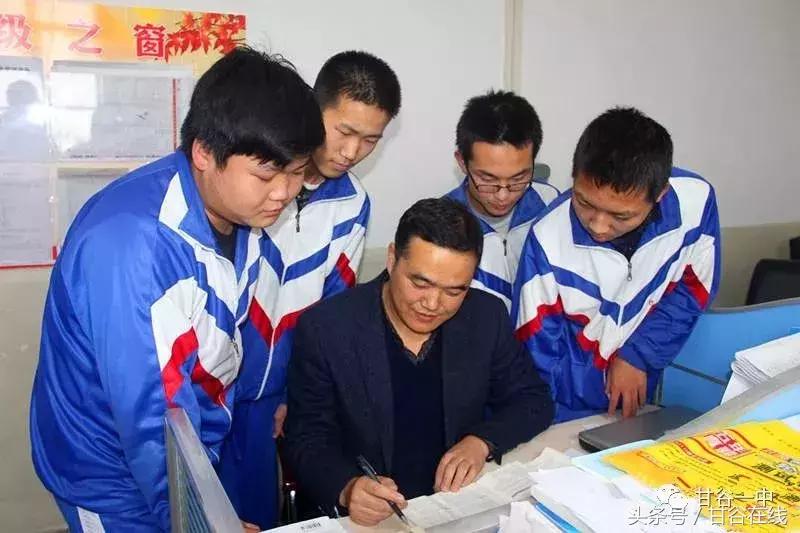 甘谷一中校园,同学还记得当年的青春吗