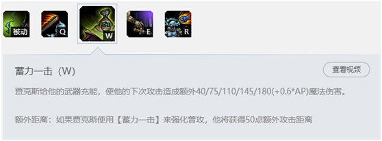 lol职业比赛贾克斯,lol贾克斯精彩操作