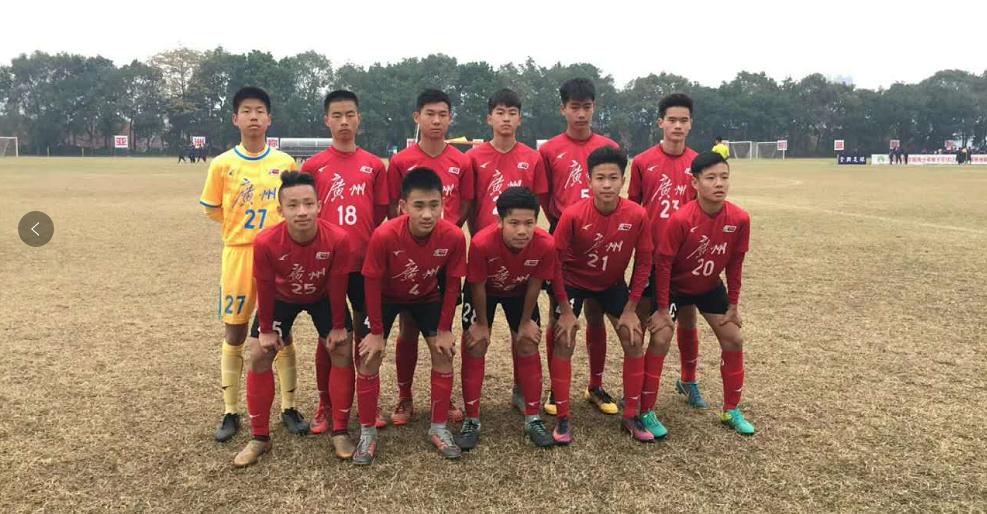 中国足协u17冠军,中国足协青少年足球锦标赛u10南区