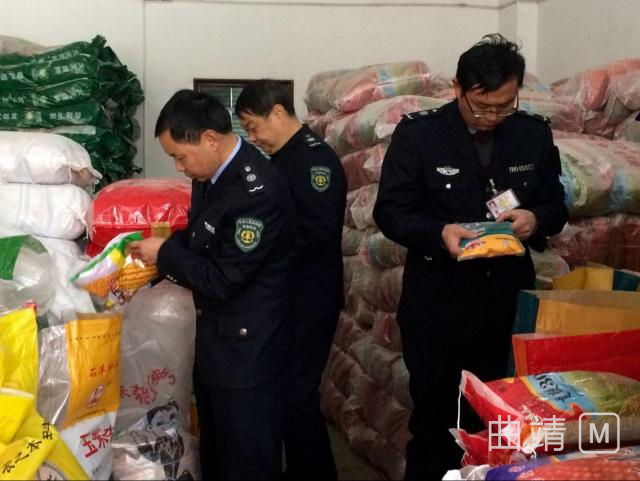 沾益：强化种子监管确保农户用种安全