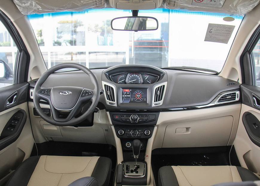 艾瑞泽m7跟艾瑞泽7差别,宝骏rm-5对比艾瑞泽m7