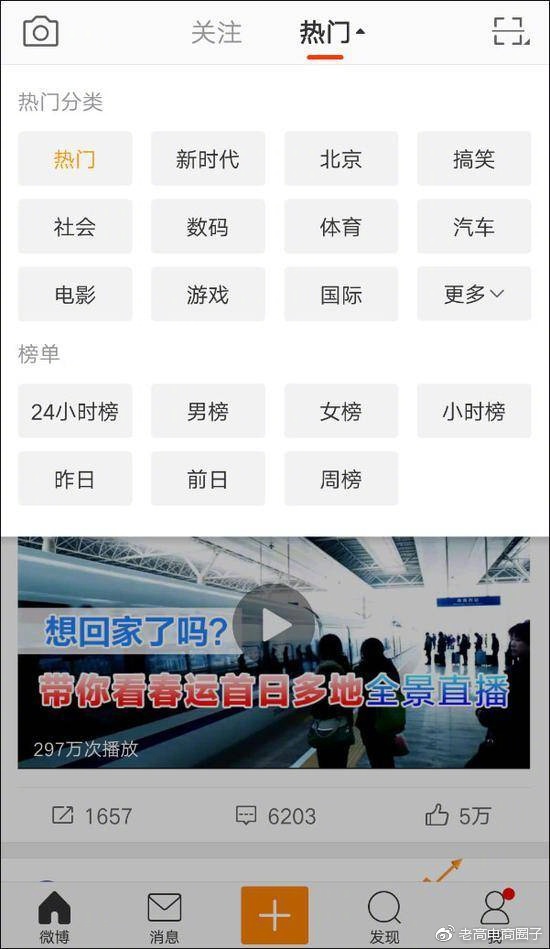 电商简讯,最新的电商新闻简短