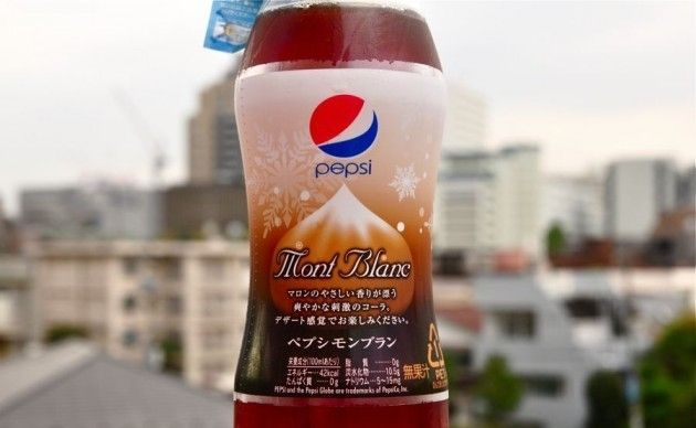 蓝色百事怎么找不到了,蓝色百事可乐什么意思