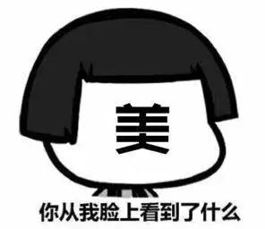 安利美容好物,安利性价比高的产品