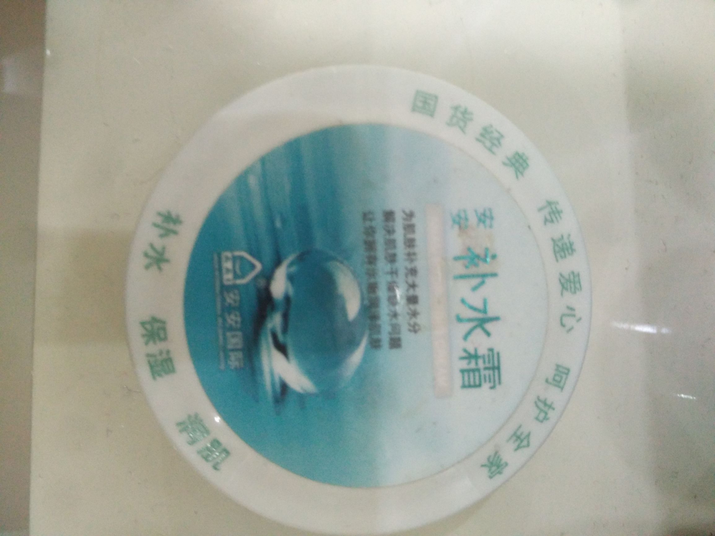 适合自己的护肤品品牌推荐,适合50岁左右的便宜好用的护肤品