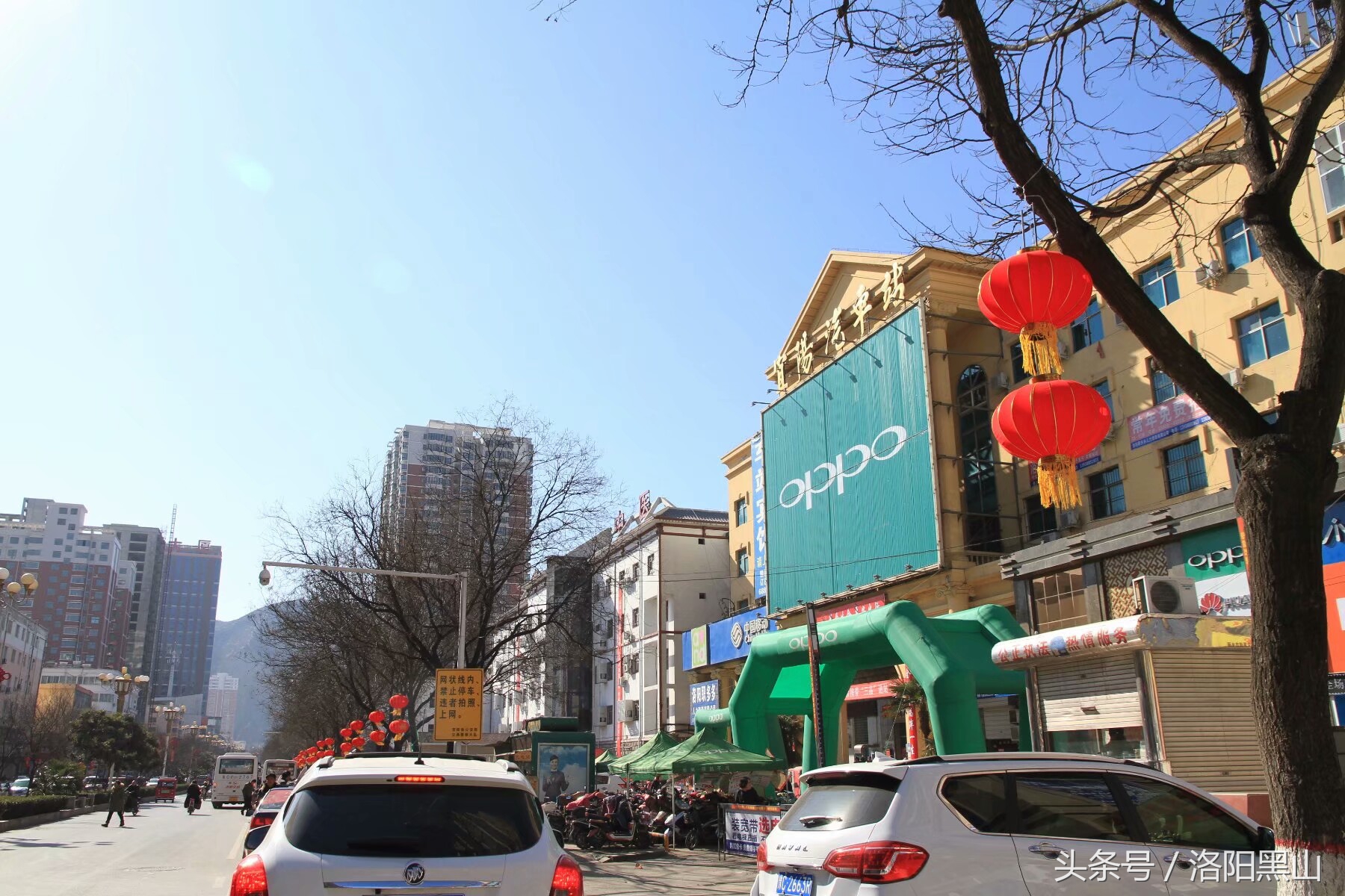 宜阳小灯笼,宜阳红灯笼