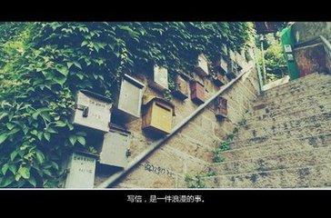 腾讯相册在微信怎么打开,怎样在微信腾讯相册中存照片