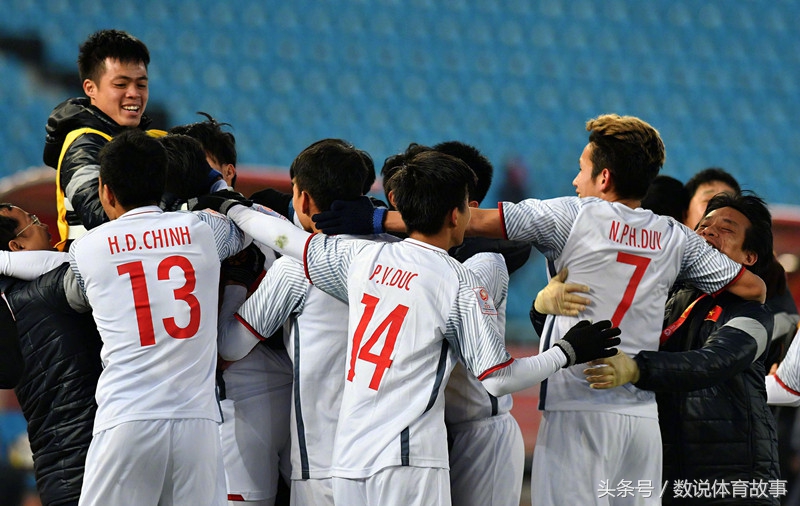 足协国足失利道歉,中国足协如何回应国足输越南