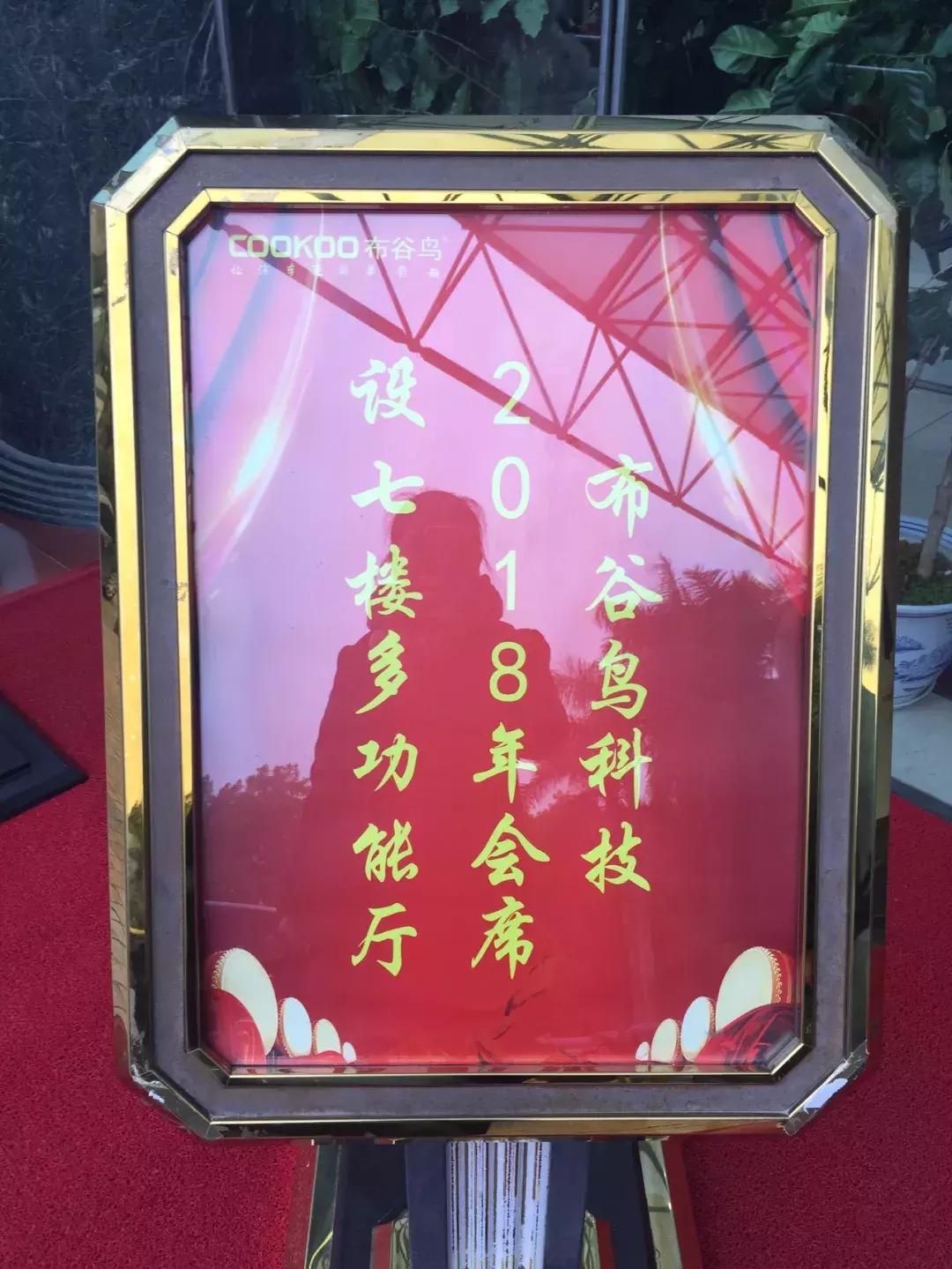 进无止境扬帆万里,进无止境上海发布会