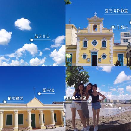 澳门旅游拍照攻略,澳门吃喝玩乐地图高清大图