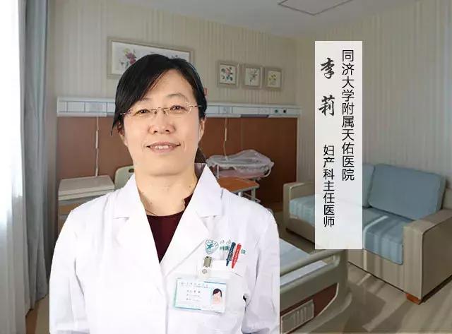 同济医院妇产科,同济医院三个院区产科哪个好