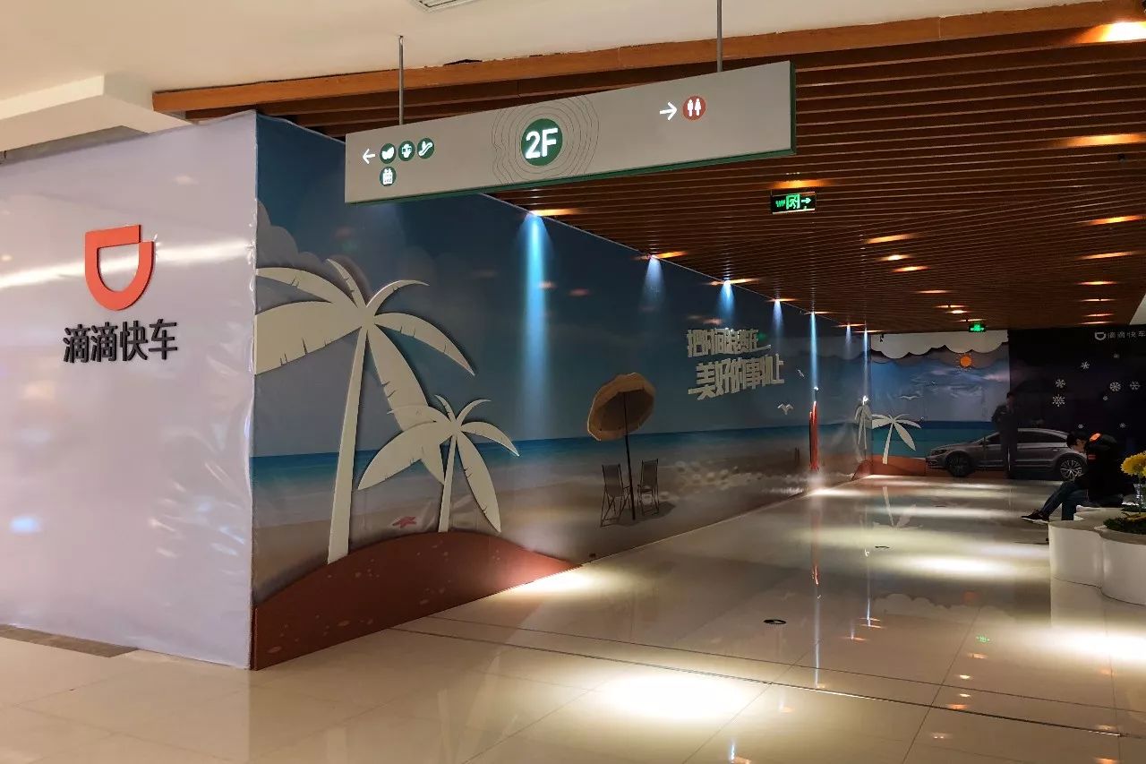 南稍门中贸广场从哪个口出来,碑林区南稍门中贸广场