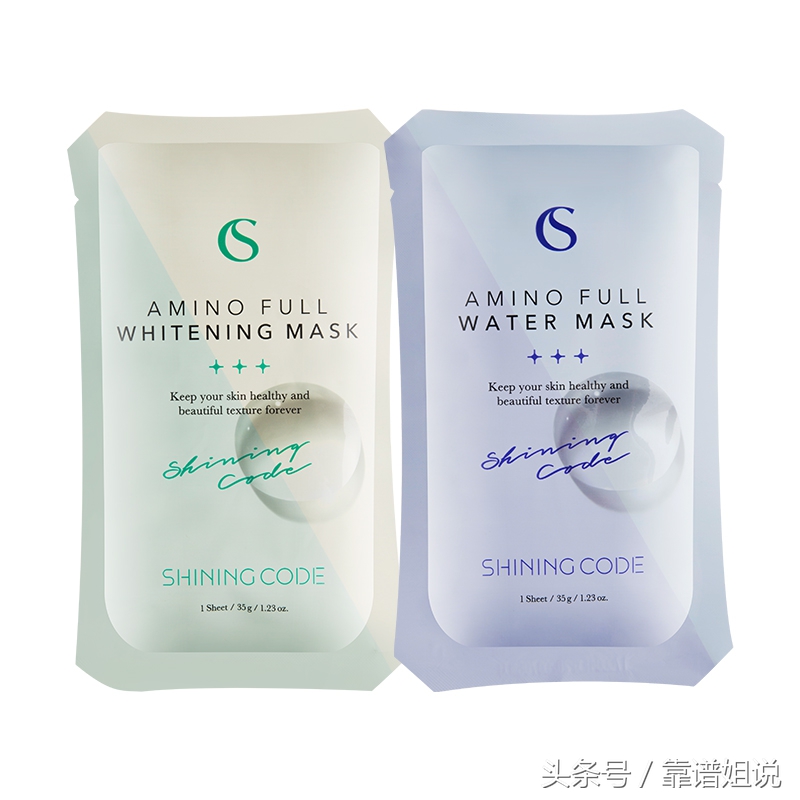 平价替代大牌的面霜,大牌色号平价品替代