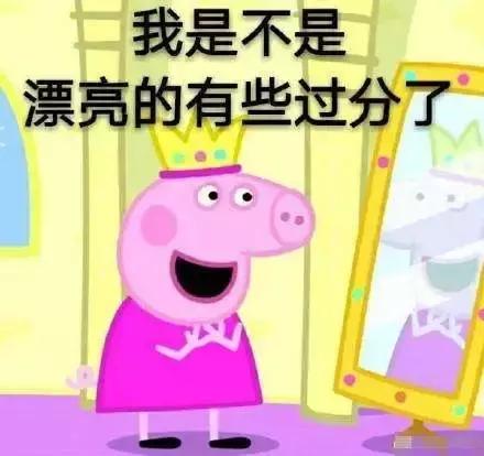 小猪佩奇动画怎么变现,小猪佩奇世界上最赚钱的动画