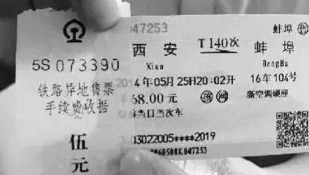 国家2月出来的相关政策都有哪些,2月份国家有什么新政策