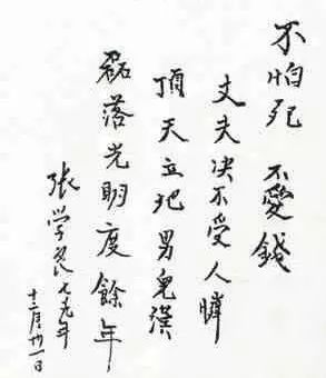 名人手札价格每年涨三成