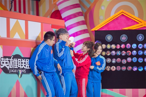 LOL英雄联盟最脑洞大咖齐聚拜年秀全程高能笑出内伤