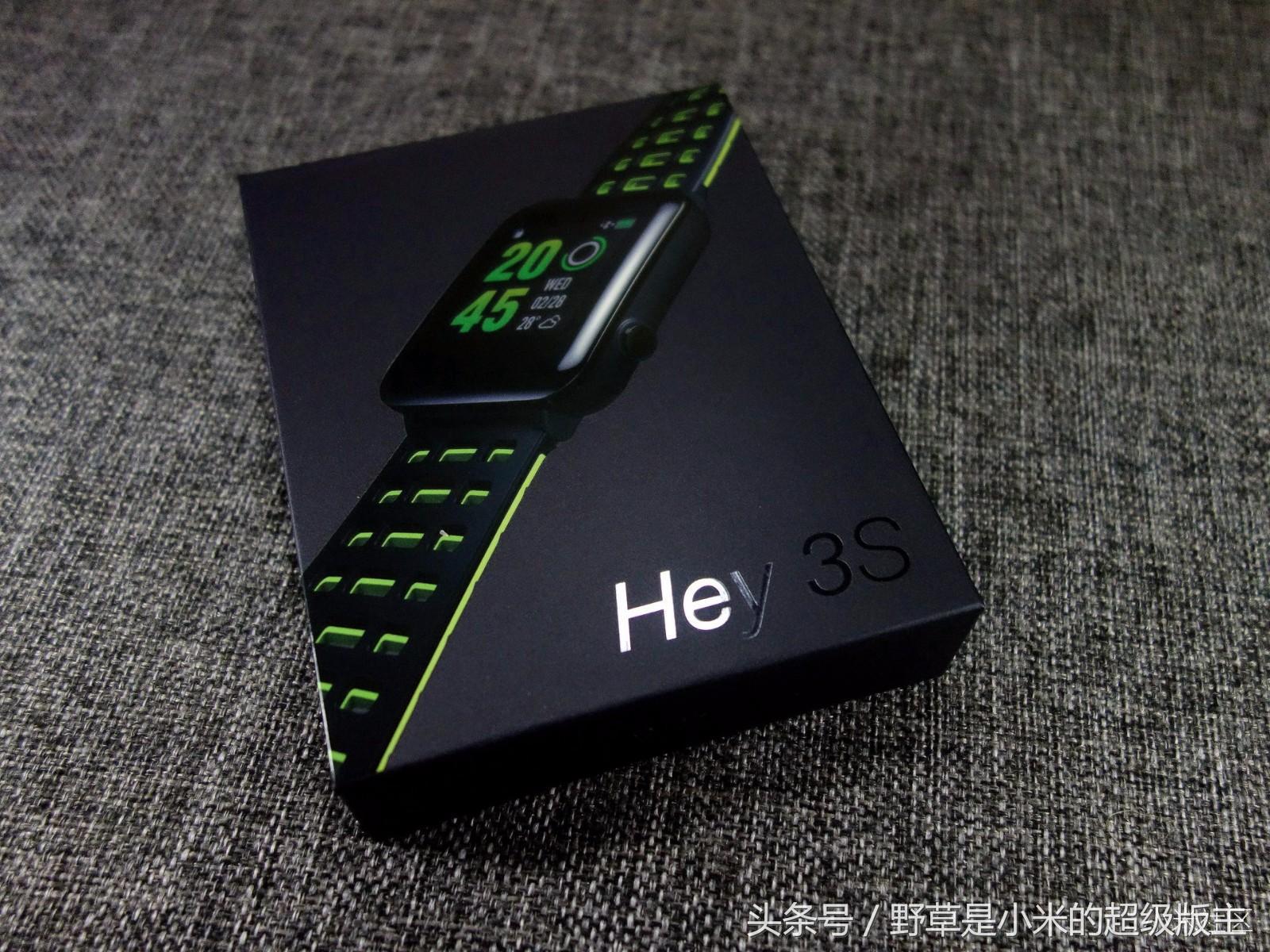 30天超长续航,weloop智能手表