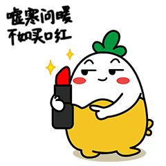 情人节收了一堆礼物,情人节送什么口红香水合适