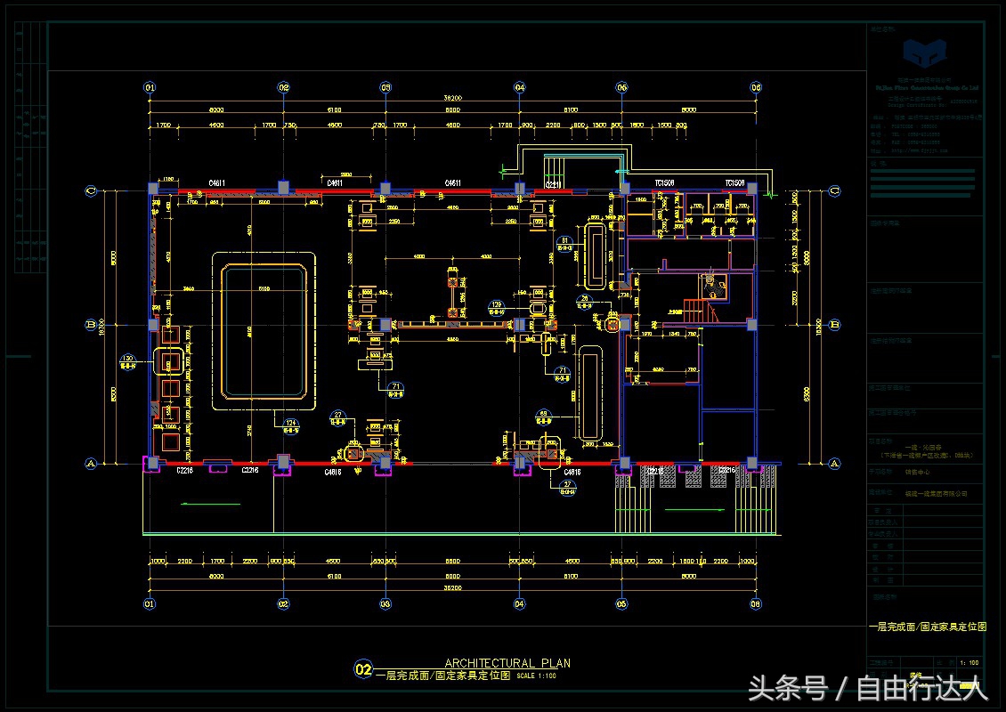 老秦告诉你，什么叫施工图深化设计！