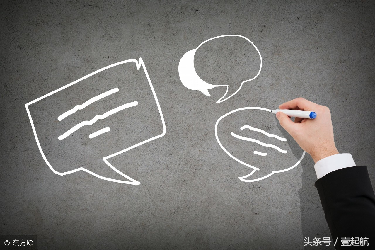 网络营销讲坛（15）：怎么推广自己的微信号