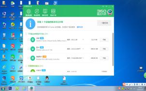 如何安装设备驱动笔记本,如何安装电脑驱动视频