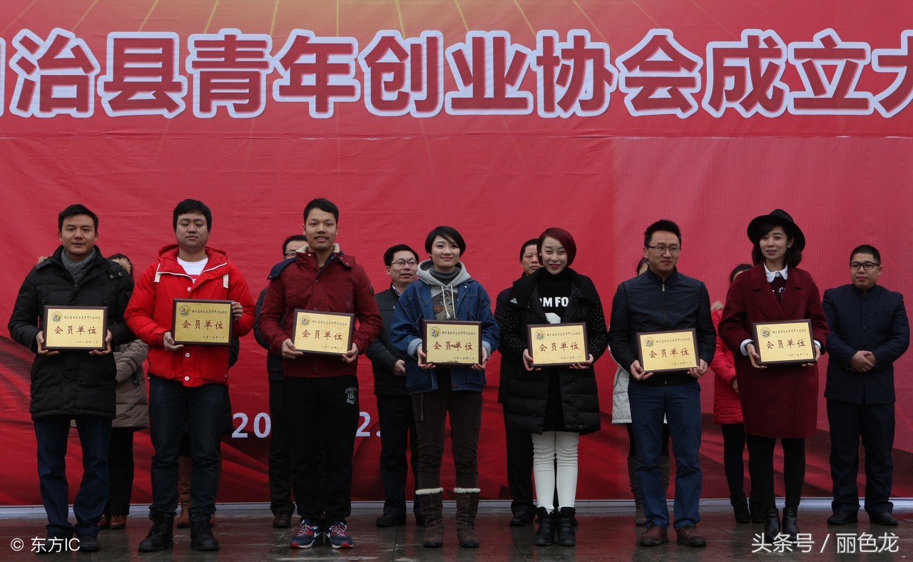 乡镇小本创业加盟,小本创业乡镇