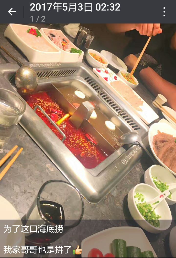 爱火锅,爱变形金刚,坚持5年代购,她是不走寻常路的二胎宝妈