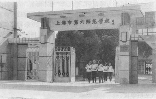 1990年，我初中毕业上中师，现在的收入后悔么？