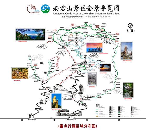 道家之源：老子（李耳）炼丹、修炼、悟道的地方都在这座城市