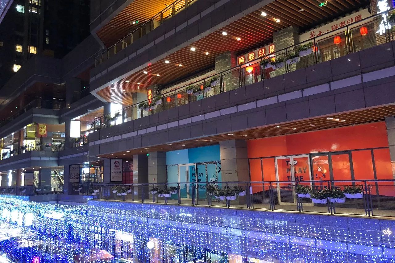 南稍门中贸广场从哪个口出来,碑林区南稍门中贸广场