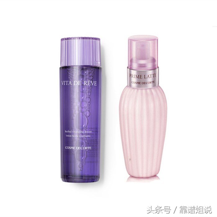 平价替代大牌的面霜,大牌色号平价品替代