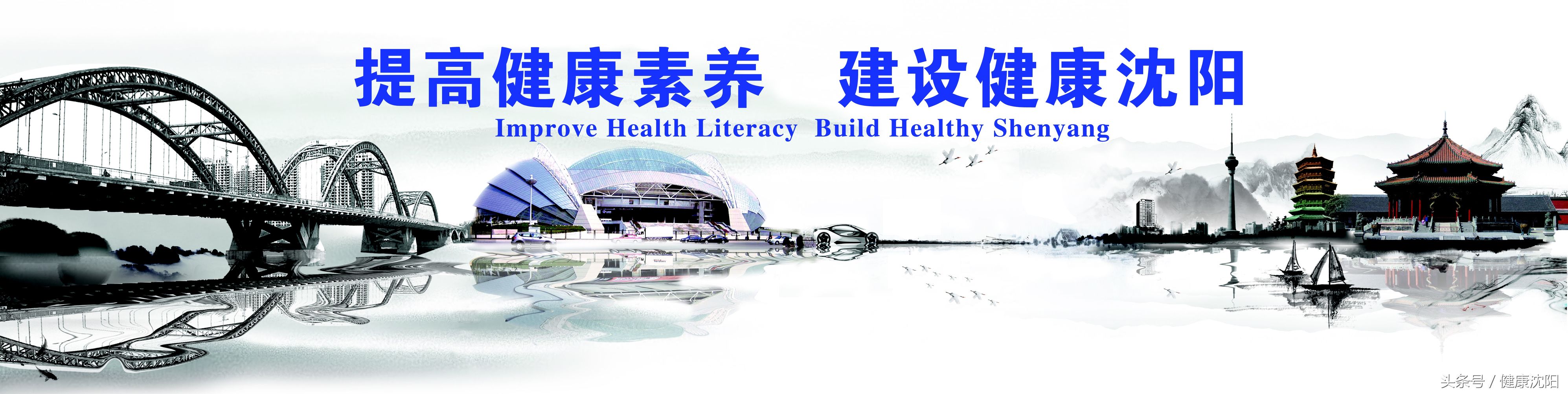 医生教你如何选鞋,健康科普堂门诊