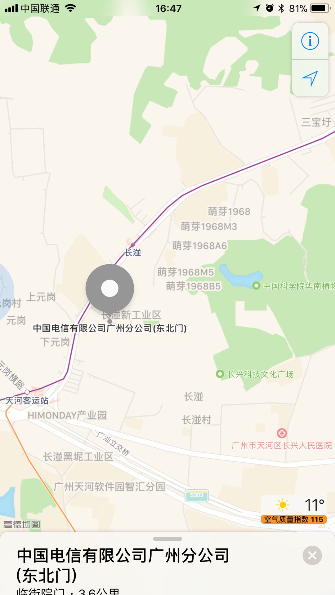 手机开卡张张嘴，销户跑断腿？小雷的实际经历可以给你答案