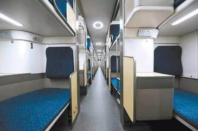 中国铁路最好的卧铺,中国最舒服的卧铺火车