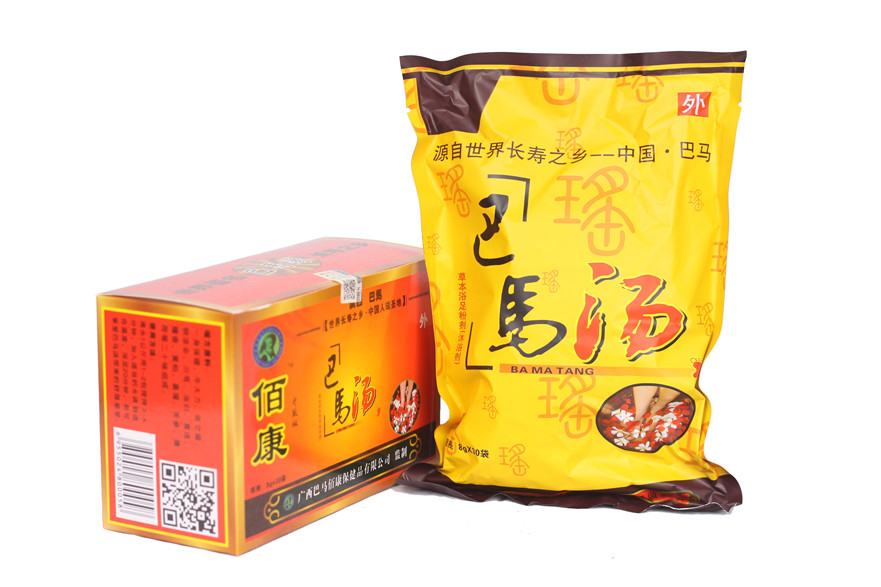 巴马良品健康产业有限公司怎么样,广西巴马良品健康产业有限公司