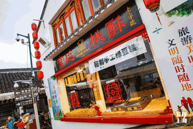 上海17号线到东方明珠,上海17号线东方绿舟