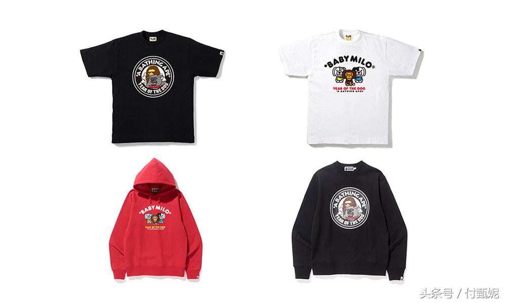 新衣新鞋年后穿,狗年限定买哪款最值