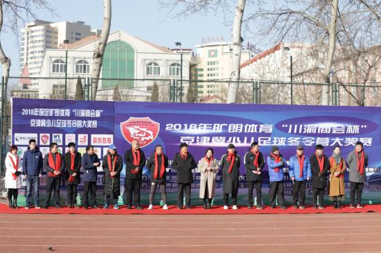 青春点燃梦想简谱,青春点燃梦想