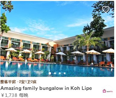 现在办理签证还来得及吗,现在办理签证