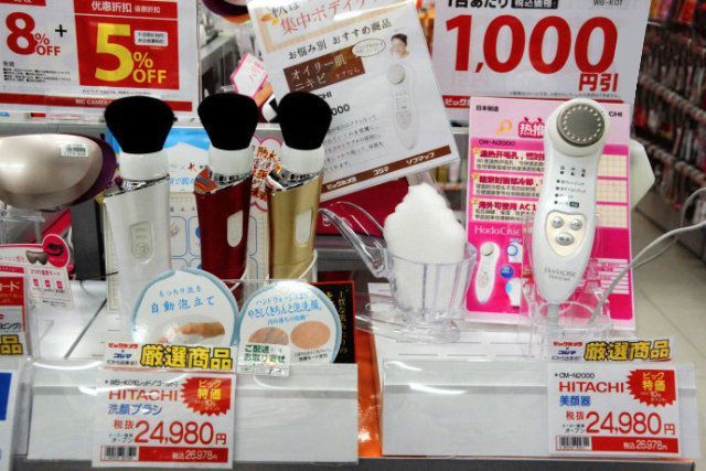 低至5折下单即送,超低折扣3-5折