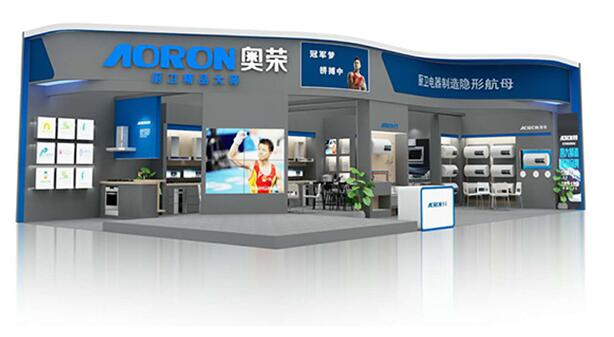 奥运冠军陈一冰,奥荣电器陈一冰