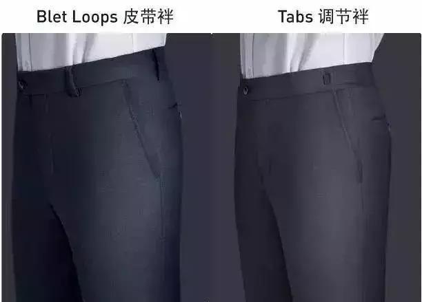 1950高级感显高显瘦长腿西裤,穿搭显长腿